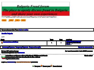 Free forum : Fraud in Bulgaria