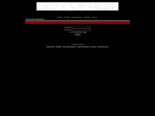 Forum under maintanance